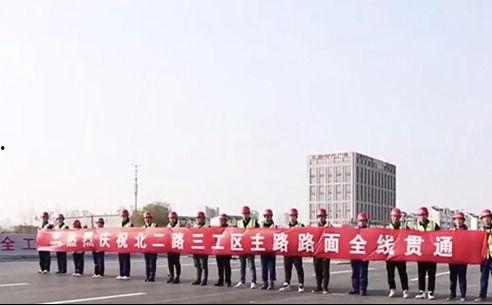 陕西今日头条新闻洋县,探寻陕西洋县的历史文化魅力与最新发展动态